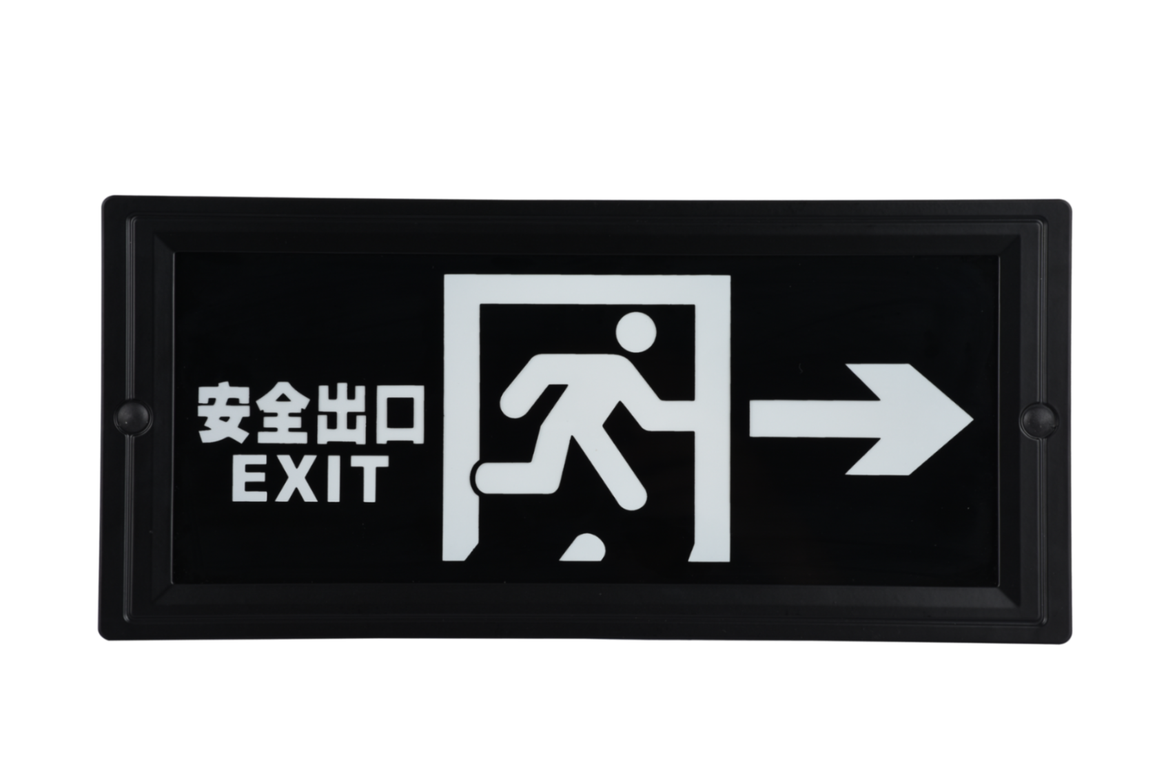 智能疏散應(yīng)急系統(tǒng)有什么功能，看完你就知道【全網(wǎng)聚焦】